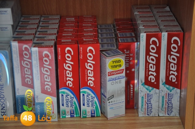 pharmacy 0427 (13).JPG